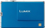 Panasonic Lumix DMC-FP1 Digital Camera